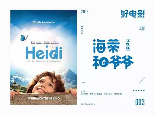 诺桑比亚大学毕业证成绩单购买